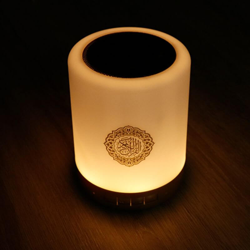 Veilleuse coranique ronde : un objet fonctionnel et spirituel – Décoration  Oriental